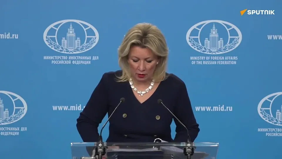 Обложка видео