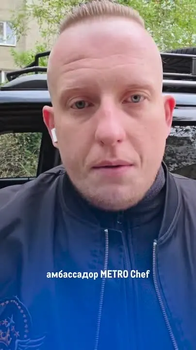 Обложка видео
