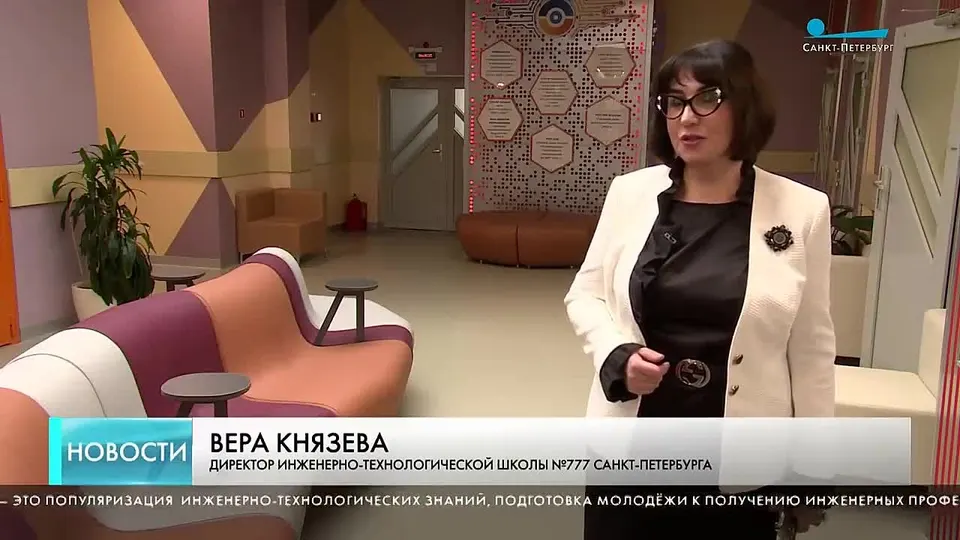 Обложка видео
