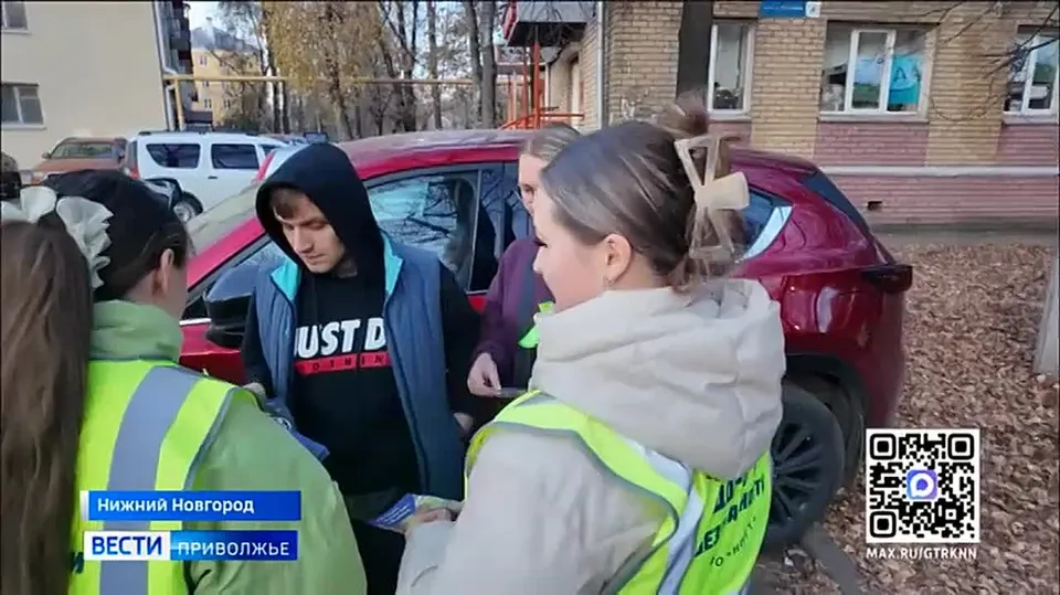 Обложка видео