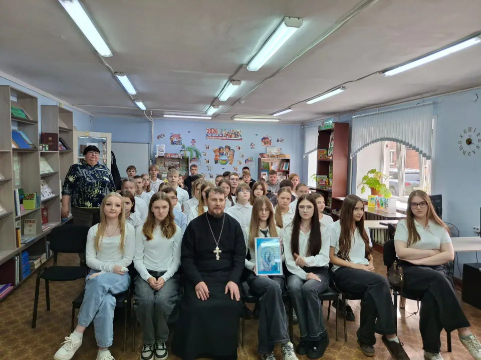 Фото из поста