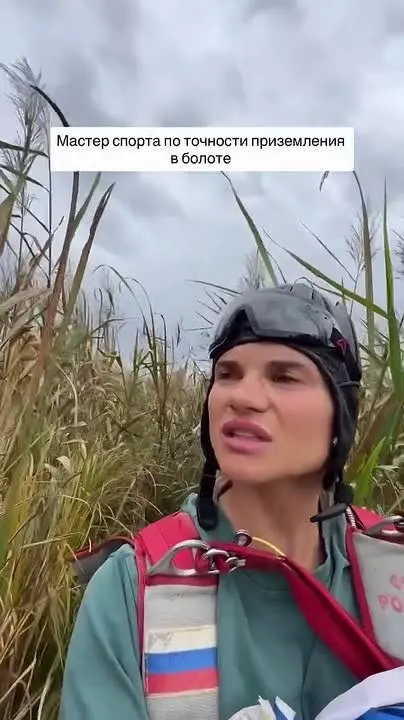 Обложка видео