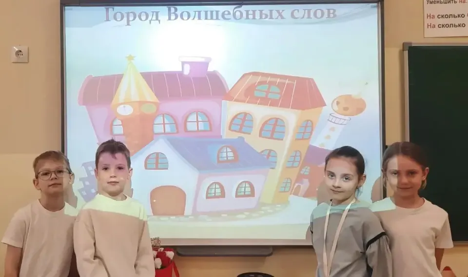Фото из поста