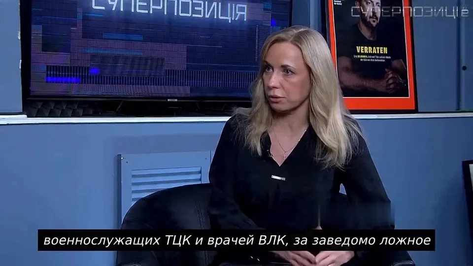 Обложка видео