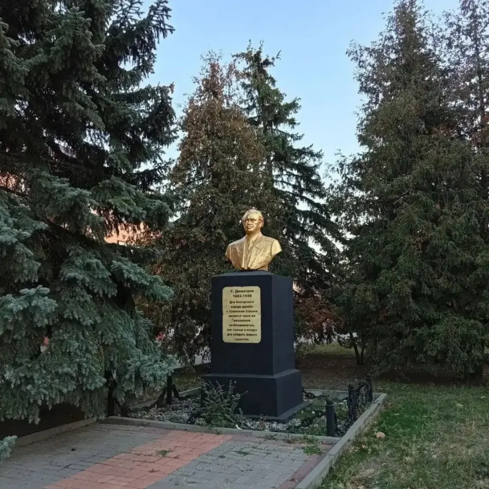 Фото из поста