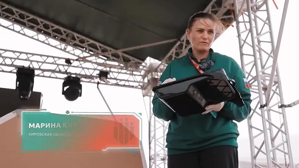 Обложка видео