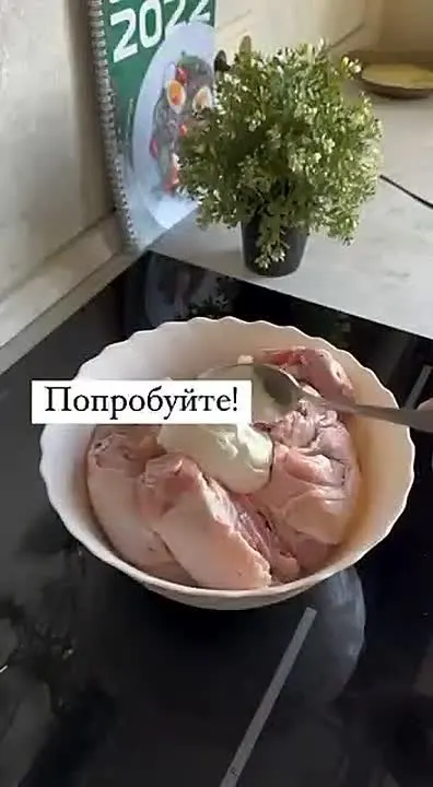 Обложка видео