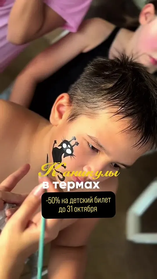 Обложка видео