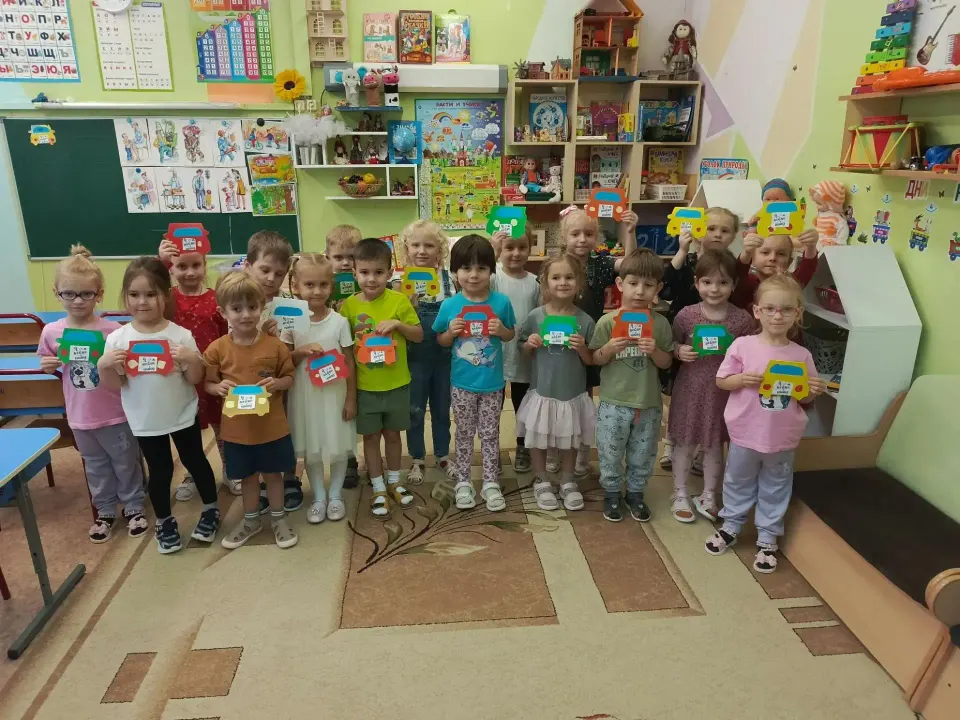 Фото из поста