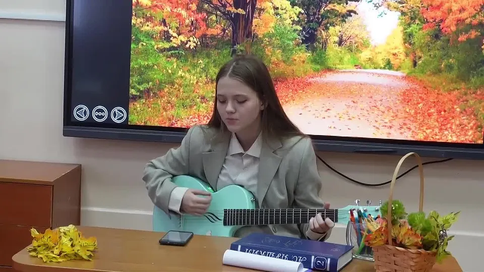 Обложка видео