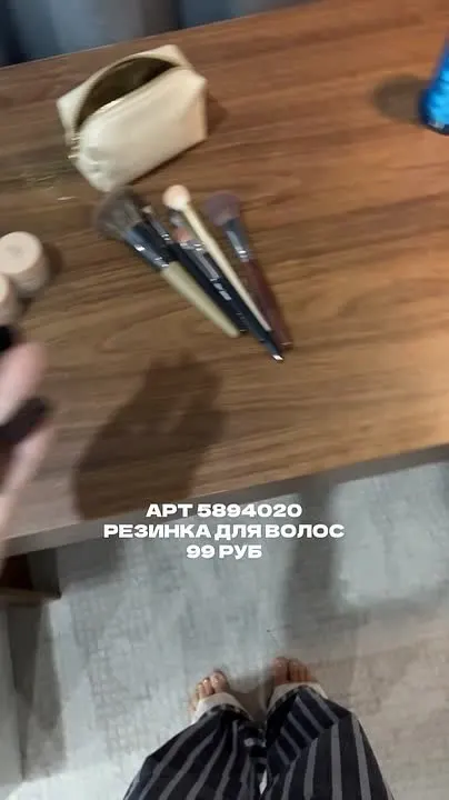 Обложка видео