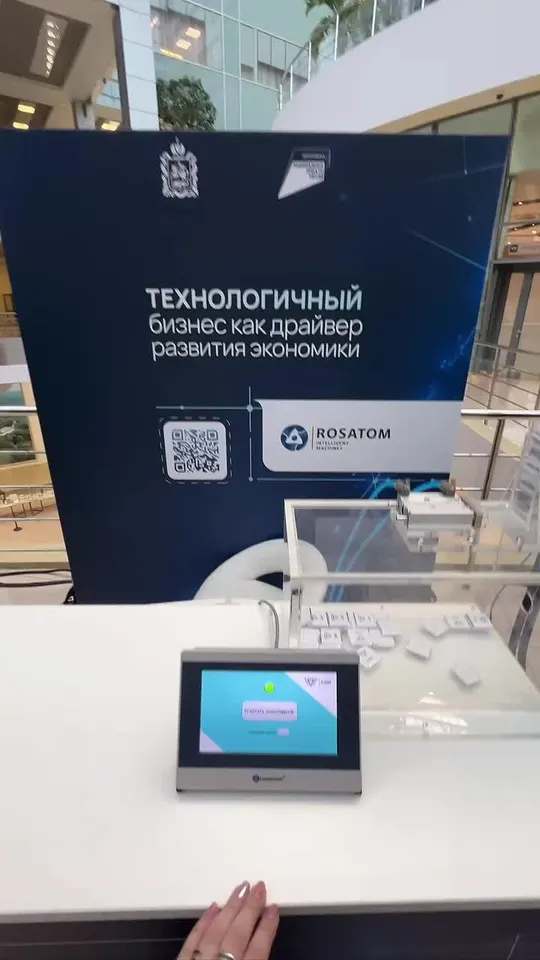 Обложка видео