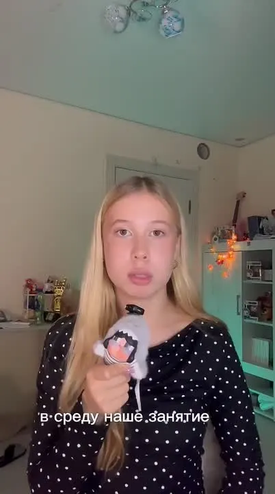 Обложка видео