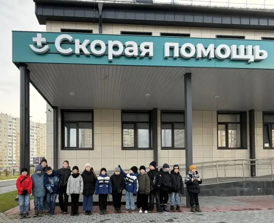 Фото из поста