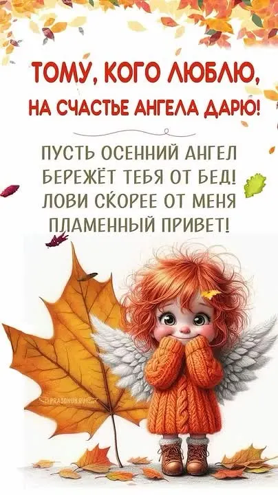 Обложка видео