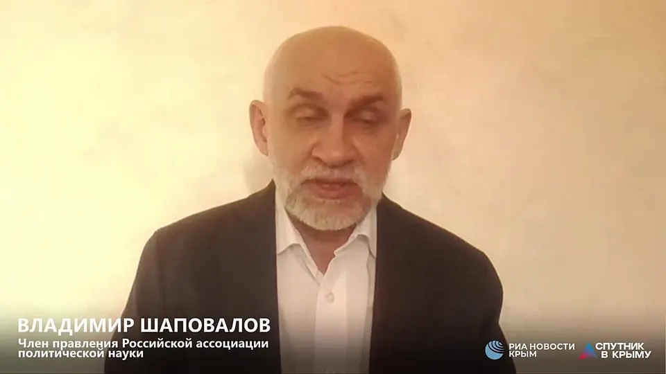 Обложка видео