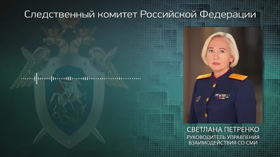 Обложка видео