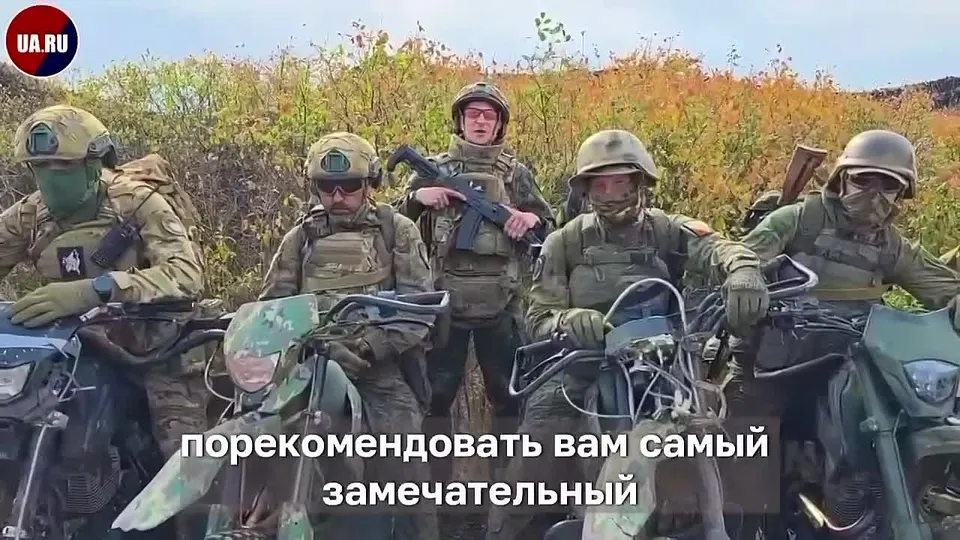 Обложка видео