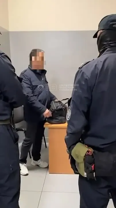 Обложка видео