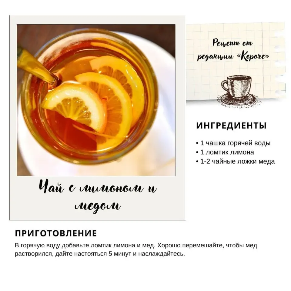 Фото из поста