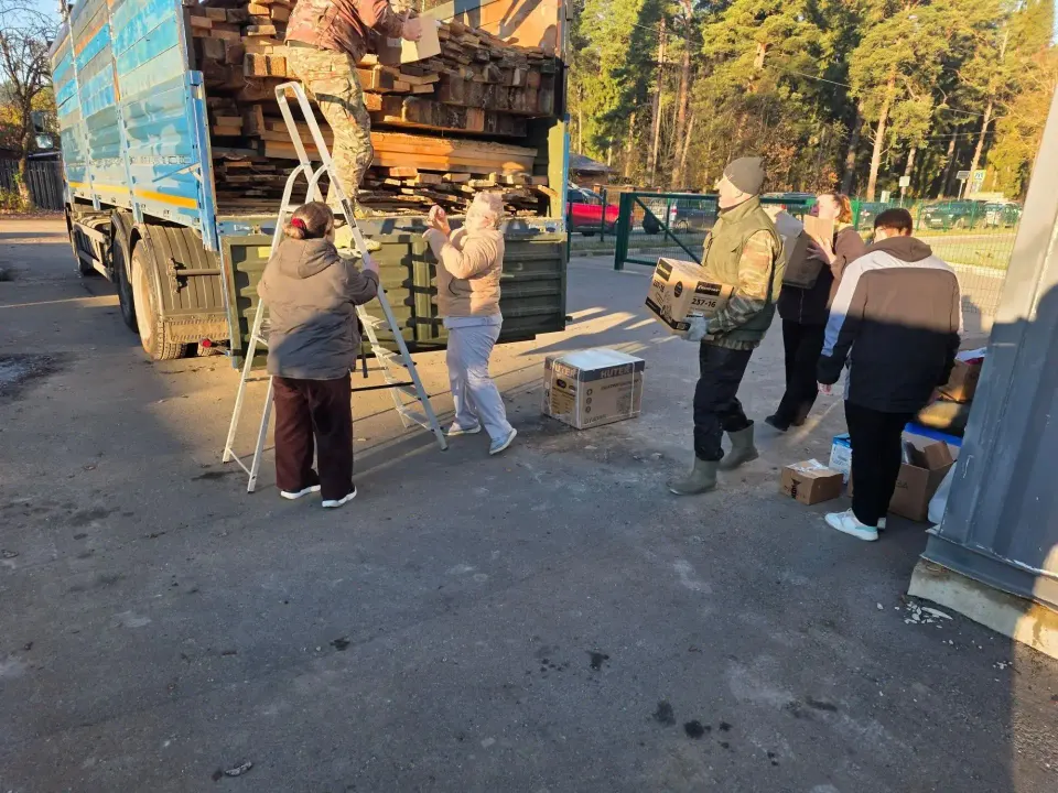 Фото из поста