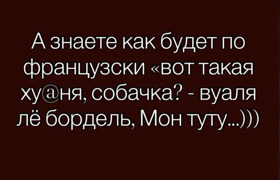 Фото из поста