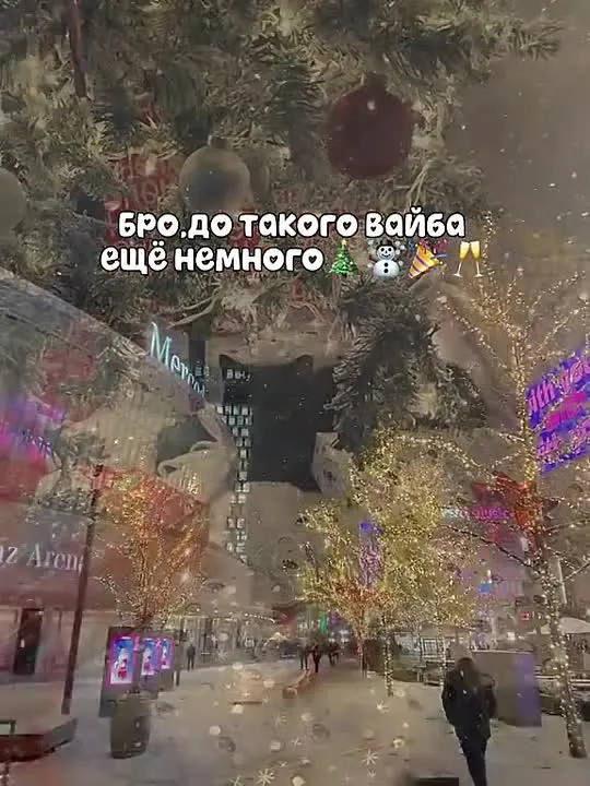 Обложка видео