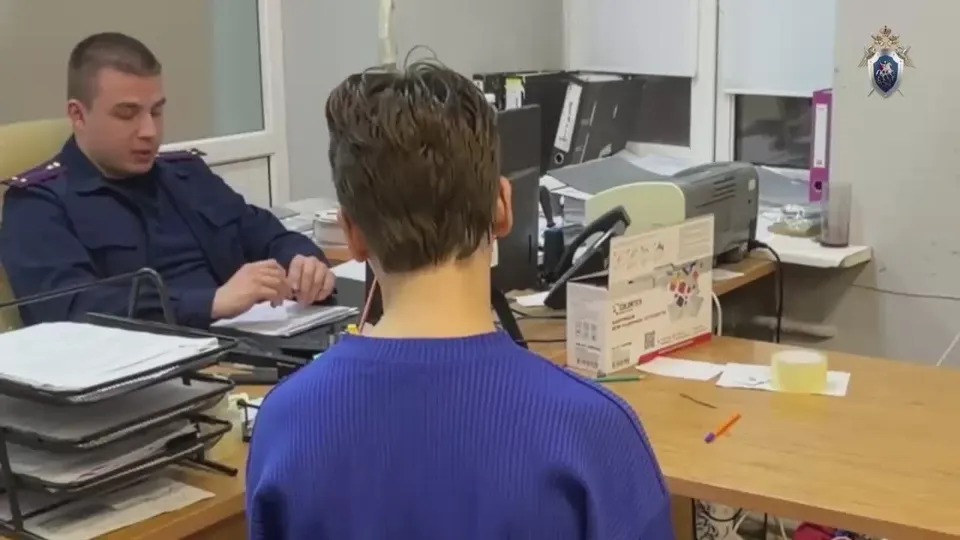 Обложка видео