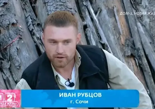 Фото из поста