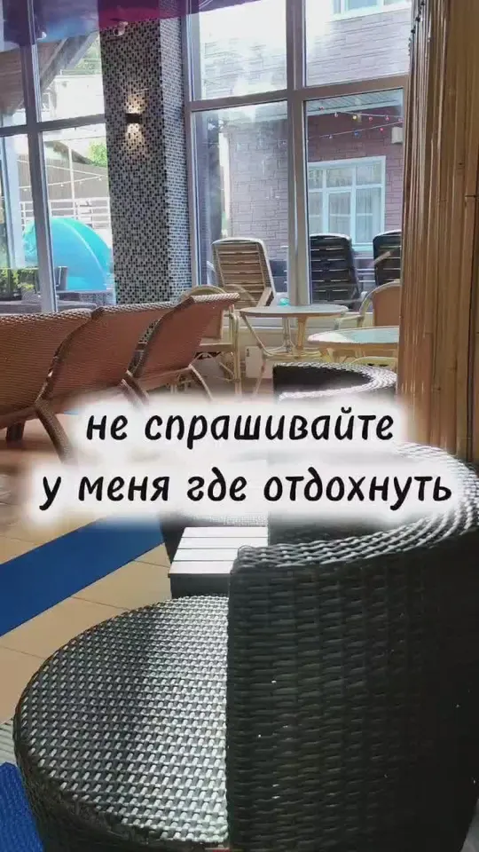 Обложка видео