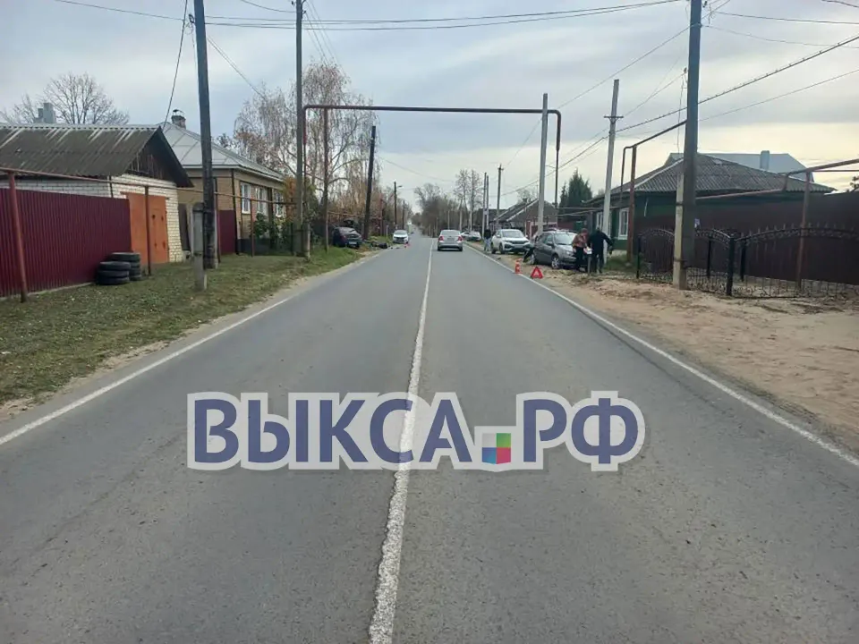 Фото из поста
