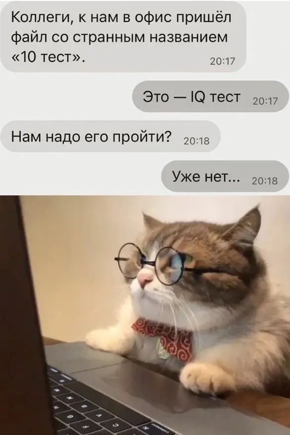 Фото из поста