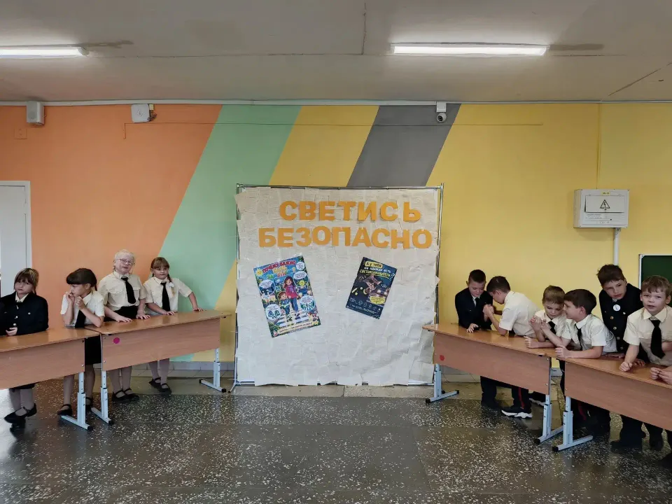 Фото из поста