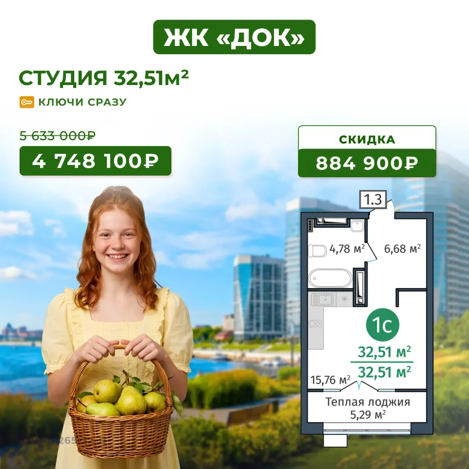 Фото из поста