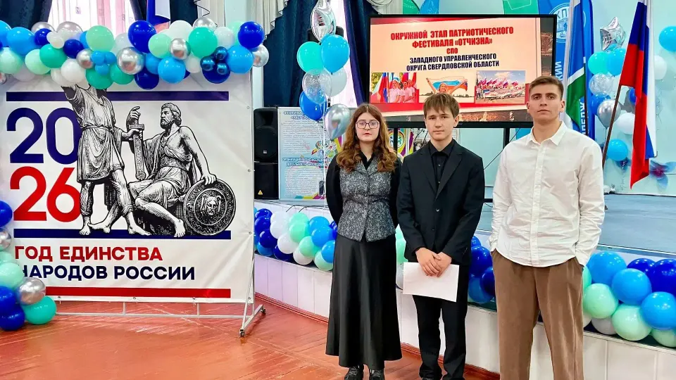 Фото из поста
