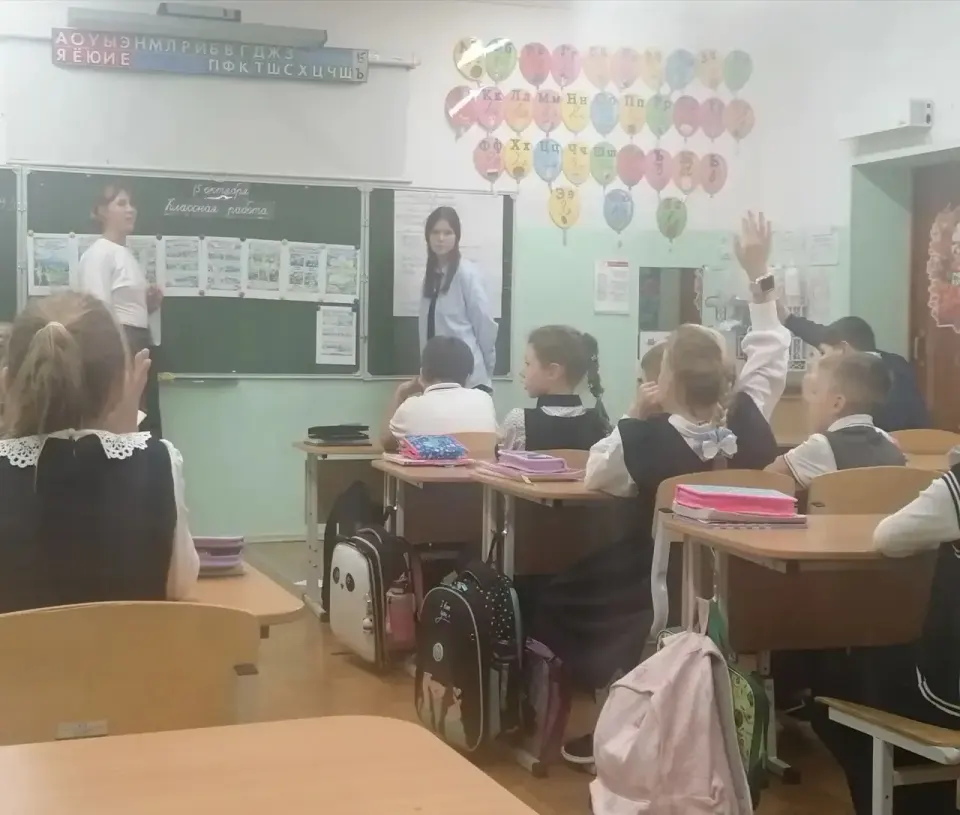 Фото из поста