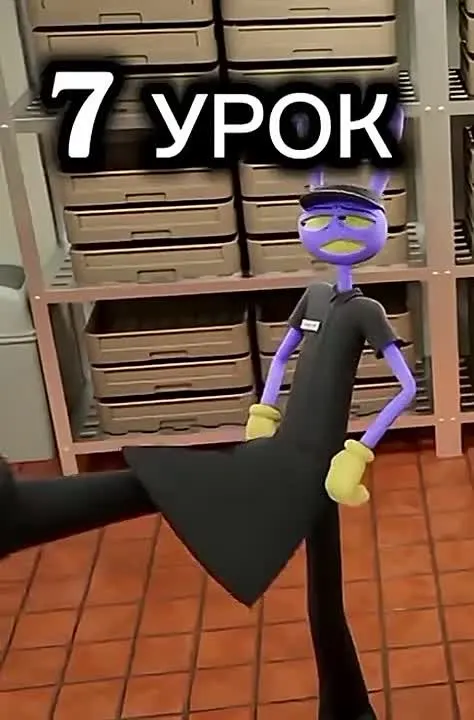 Обложка видео