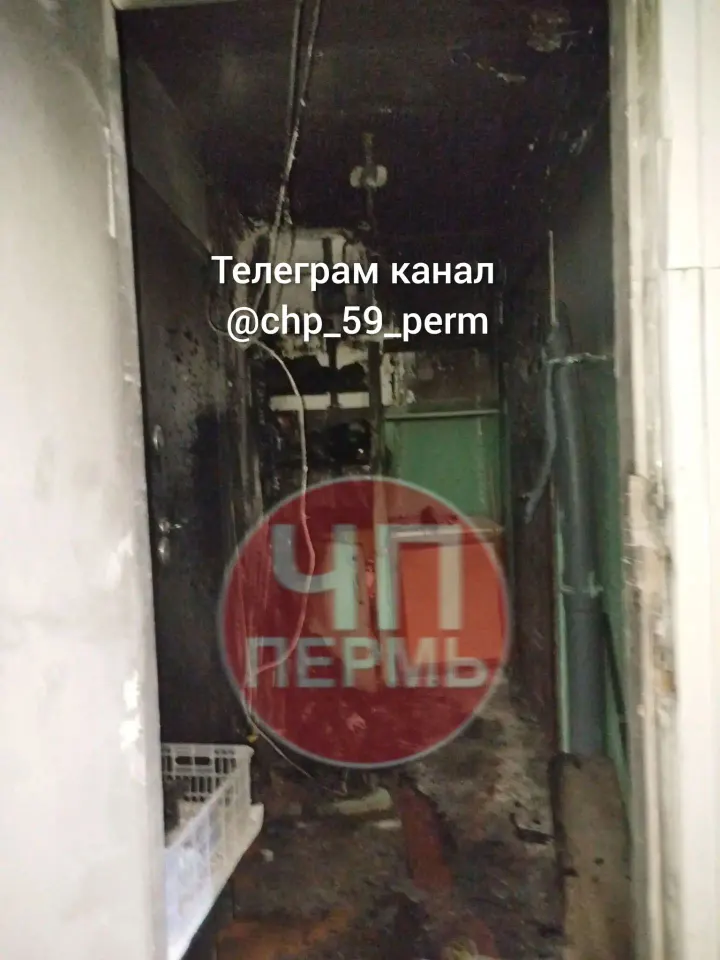 Фото из поста