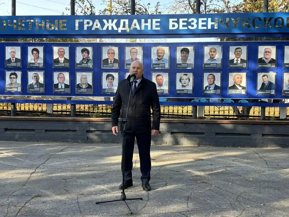 Фото из поста