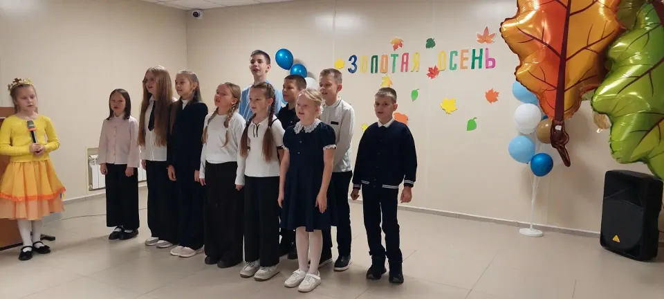 Фото из поста