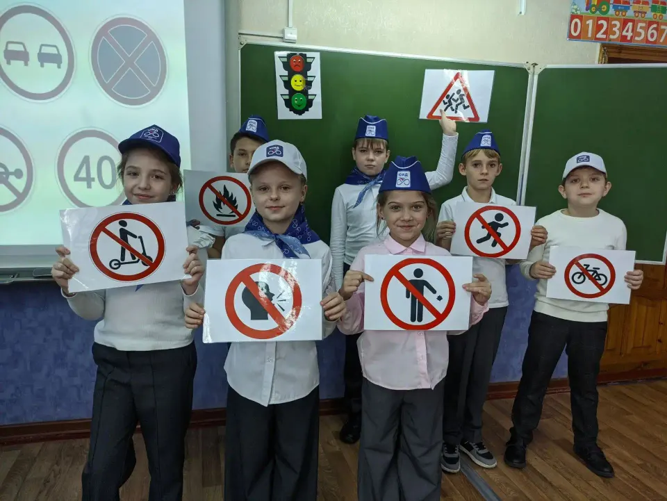 Фото из поста