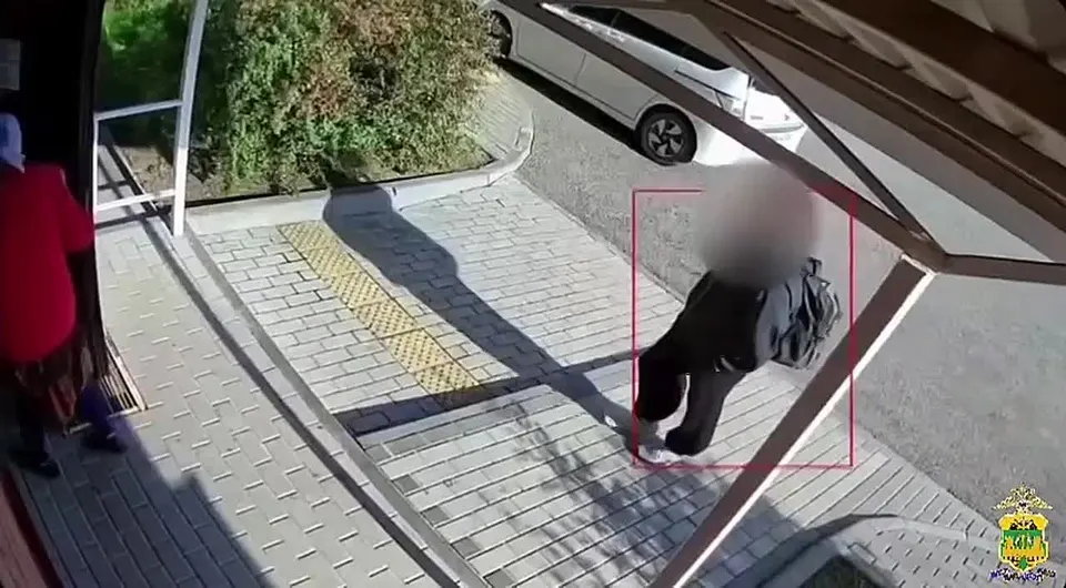 Обложка видео