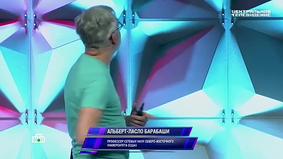 Обложка видео