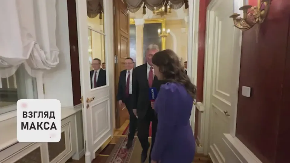 Обложка видео