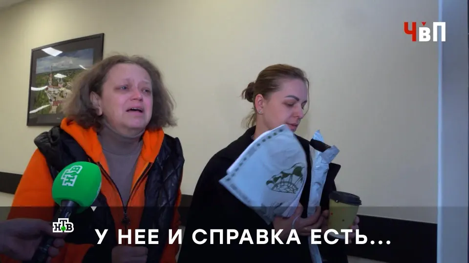 Фото из поста