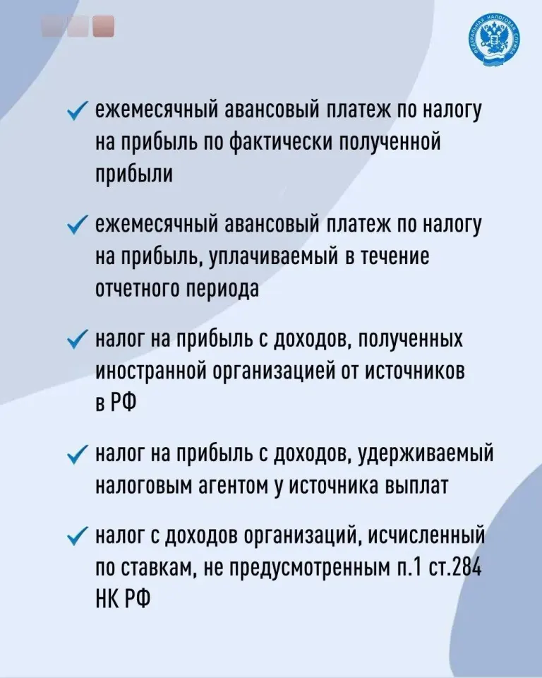 Фото из поста