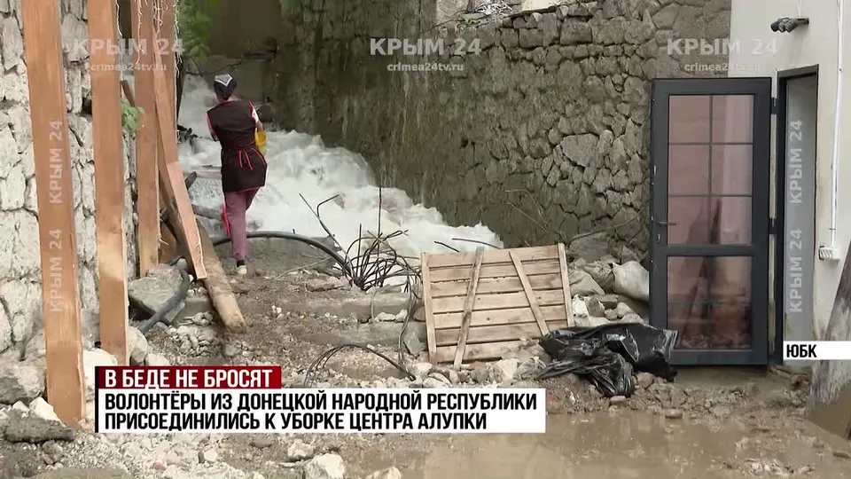 Обложка видео