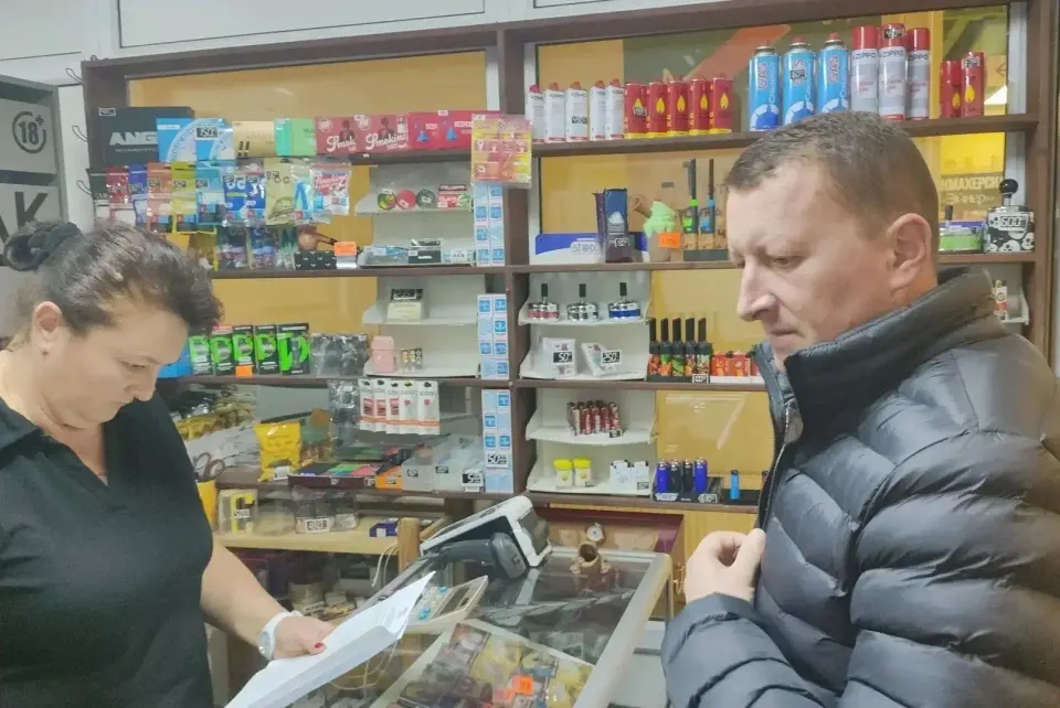 Фото из поста