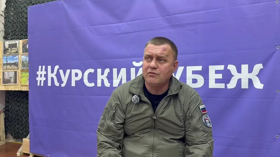 Обложка видео
