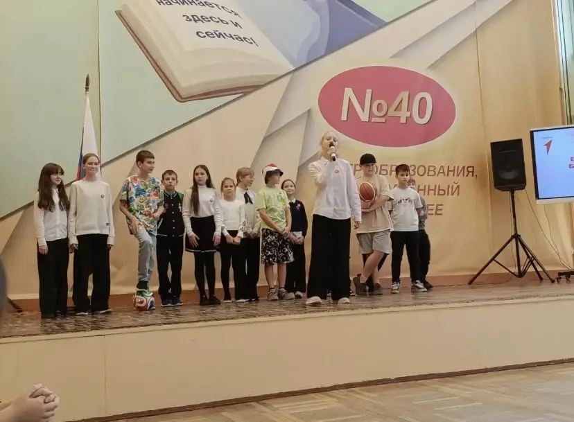Фото из поста